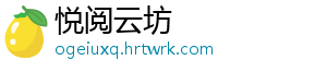 你们不要再打了啦是什么梗 -悦阅云坊